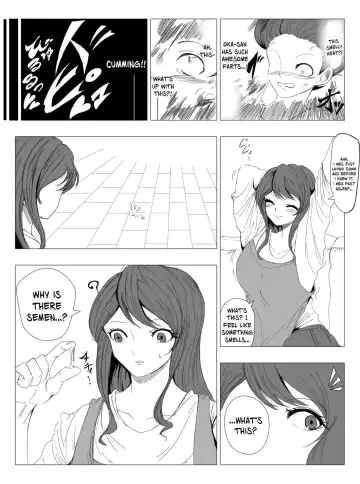 Sexual Awakening Fhentai - Page 4