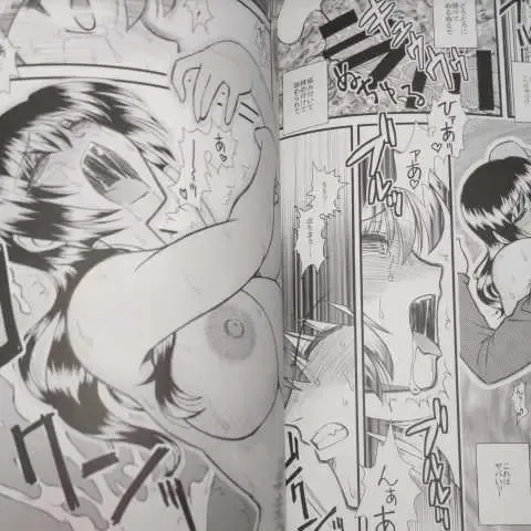 [Densuke] luo hao gensou part 1 + 2 sample Fhentai - Page 24