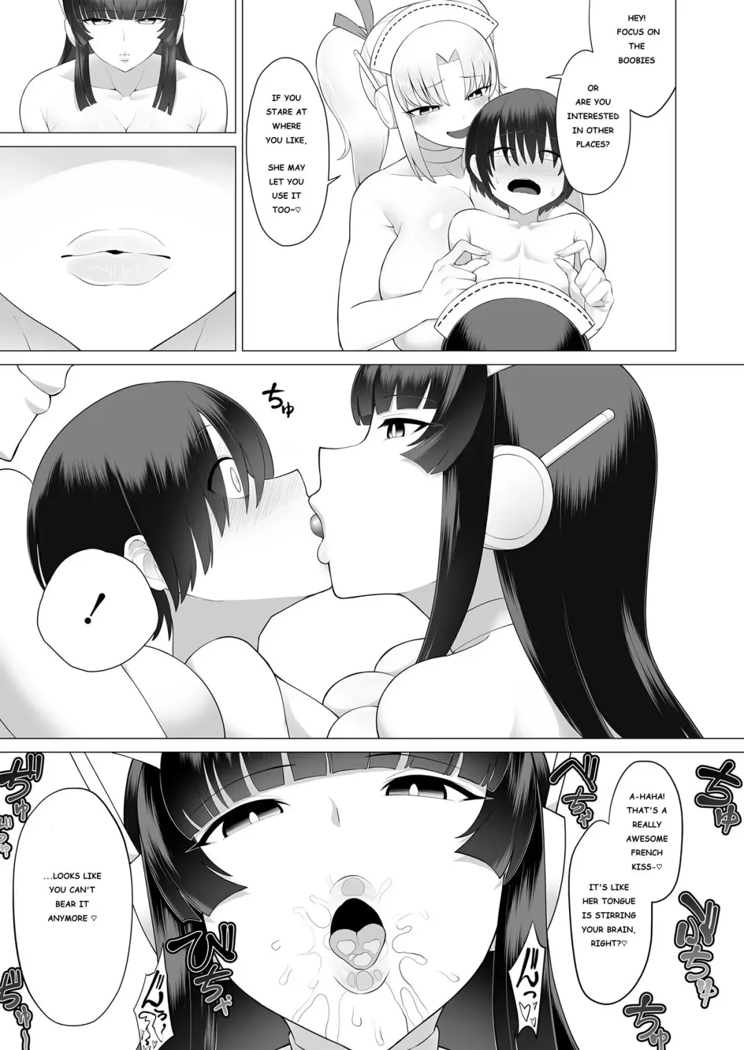 [Eo Masaka] Generai Tarou Fhentai - Page 5