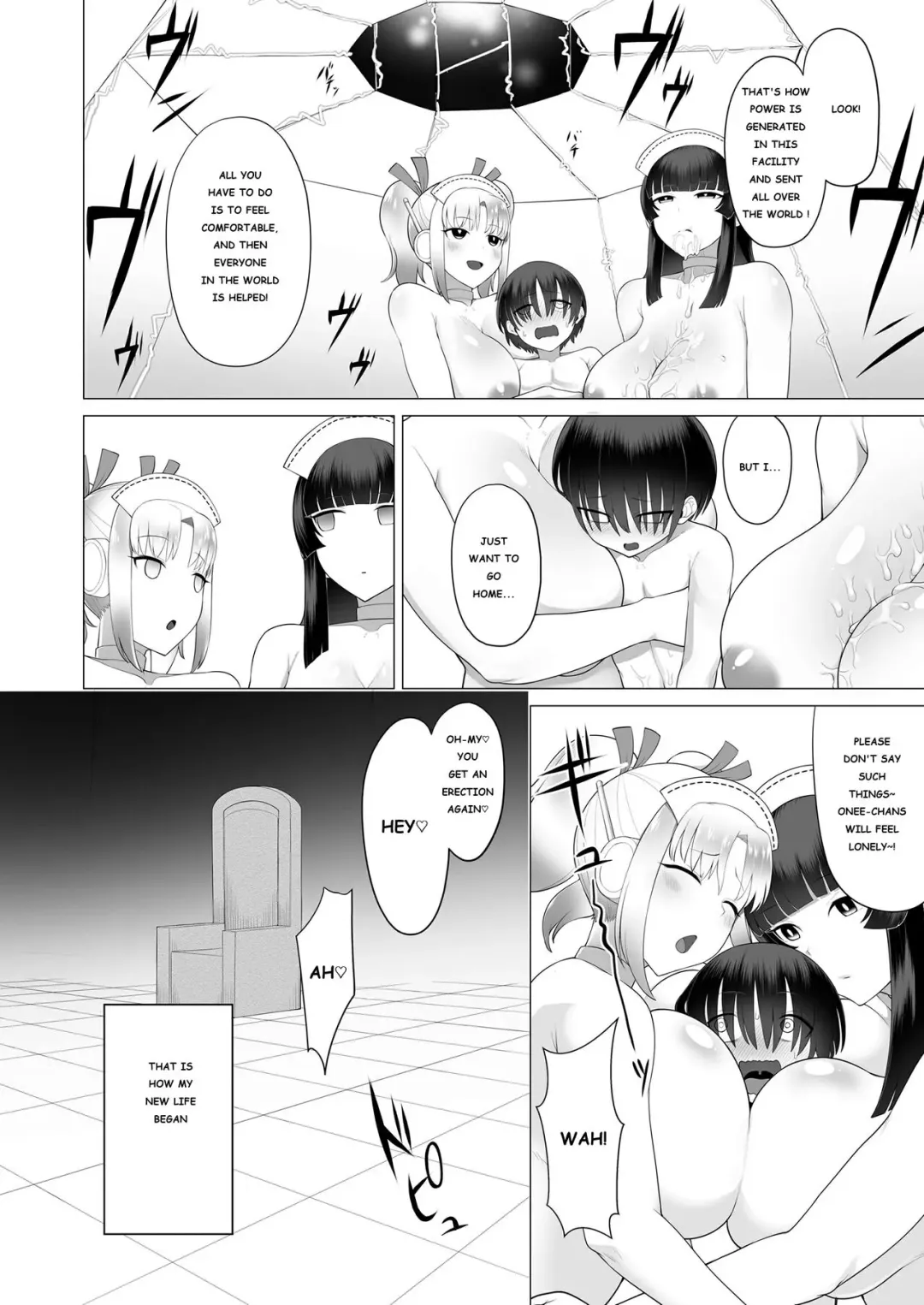 [Eo Masaka] Generai Tarou Fhentai - Page 8