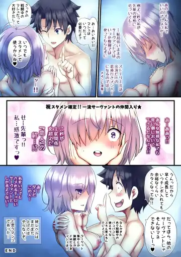 [Sadokko] Sono Majime Junjou Servant, Jitsu wa Mainichi Hatsujouchuu... Fhentai - Page 49