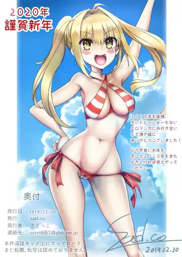 [Sadokko] Sono Majime Junjou Servant, Jitsu wa Mainichi Hatsujouchuu... Fhentai - Page 51