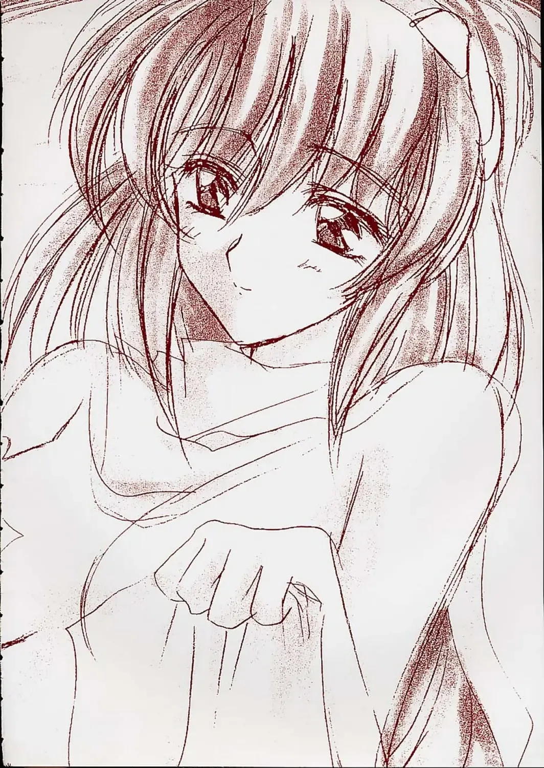 [Akazaki Yasuma] WHAT IS LOVE Fhentai - Page 22