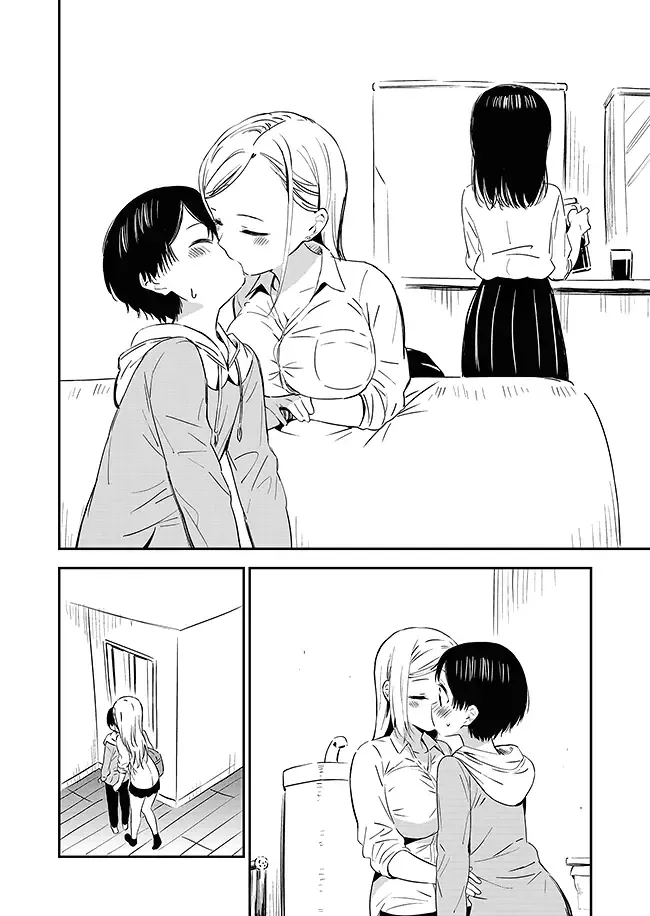 [End] Himitsu no Gal Shota | 秘密的辣妹和正太 Fhentai - Page 18