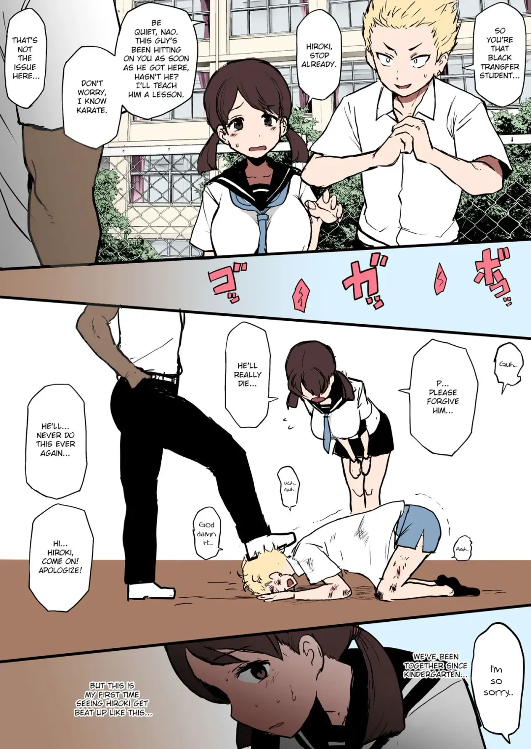 [Terasu Mc] Kokujin no Tenkousei NTR ru Fhentai - Page 1