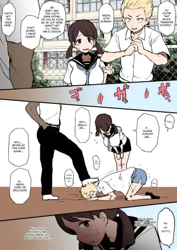 Read [Terasu Mc] Kokujin no Tenkousei NTR ru - Fhentai