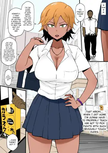 [Terasu Mc] Kokujin no Tenkousei NTR ru Fhentai - Page 6