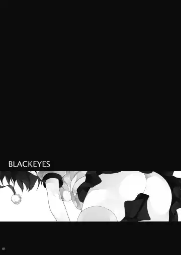 [Shirota Dai] BLACKEYES Fhentai - Page 3