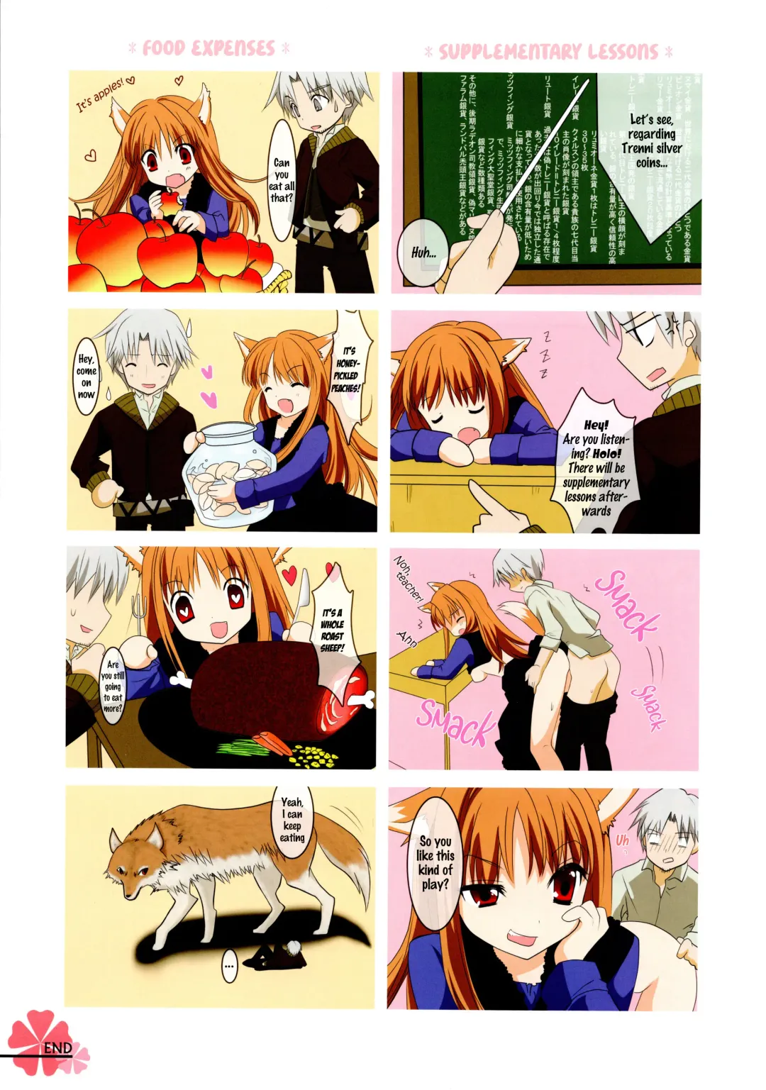 [Kakiemon - Ouse Aya - Saji] Beauty&Beast Fhentai - Page 13