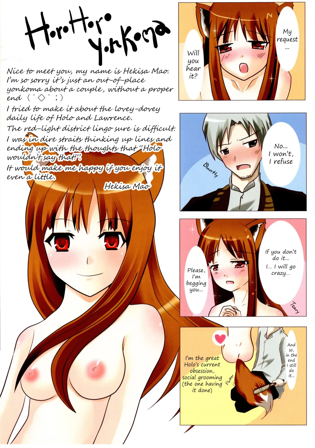 [Kakiemon - Ouse Aya - Saji] Beauty&Beast Fhentai - Page 16