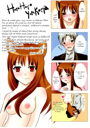 [Kakiemon - Ouse Aya - Saji] Beauty&Beast Fhentai - Page 16