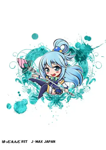 [J-max Japan] Kono Koukando nara Sorosoro Harem Ikerun ja ne? ~RST 05~ Fhentai - Page 28