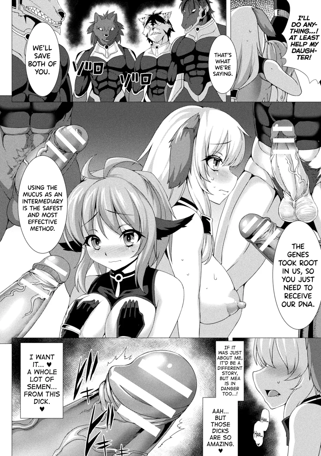 [Takayuki Hiyori] Fukujuu Toshi Megalomania - MEGALOMANIA THE OBEDIENCE CITY Ch.1 Fhentai - Page 14