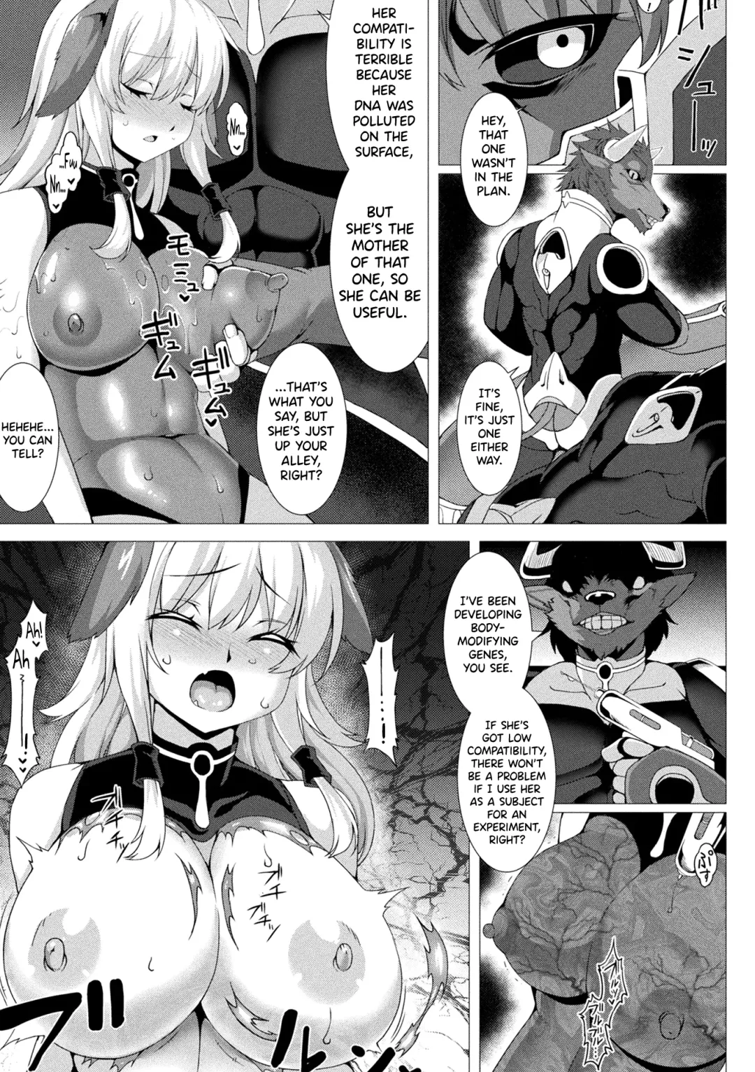 [Takayuki Hiyori] Fukujuu Toshi Megalomania - MEGALOMANIA THE OBEDIENCE CITY Ch.1 Fhentai - Page 9