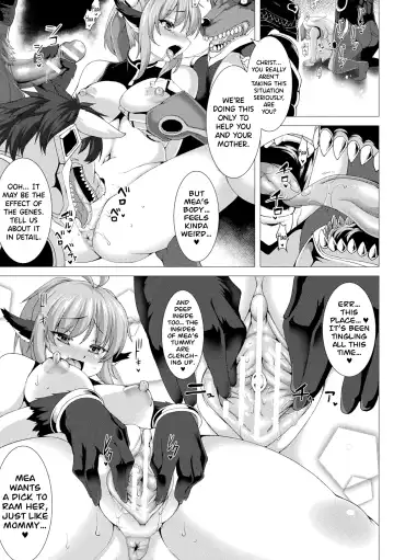 [Takayuki Hiyori] Fukujuu Toshi Megalomania - MEGALOMANIA THE OBEDIENCE CITY Ch.1 Fhentai - Page 17
