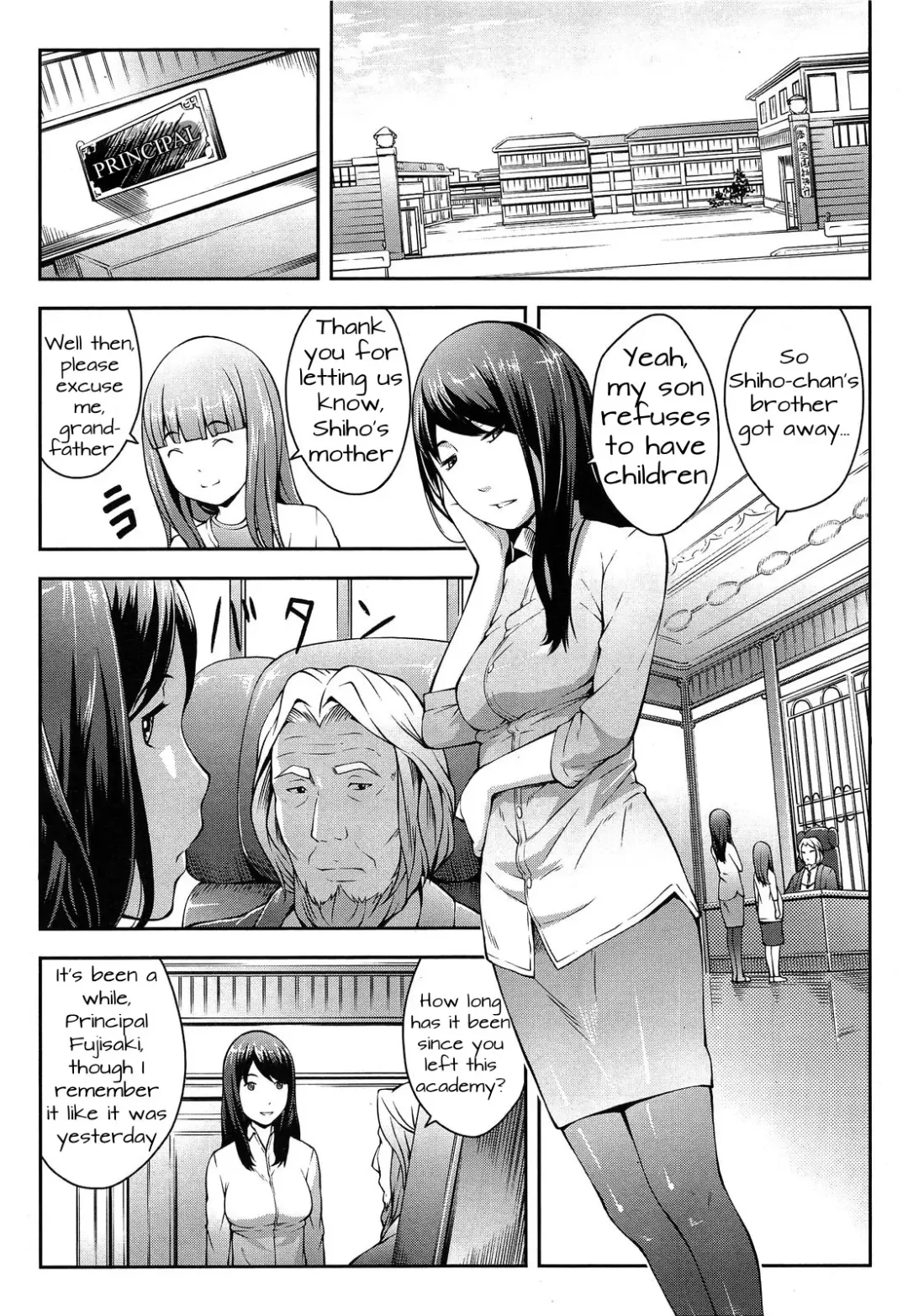 [Sakurafubuki Nel] Mama Club e Youkoso | Welcome to the Mama Club Ch. 4 Fhentai - Page 7