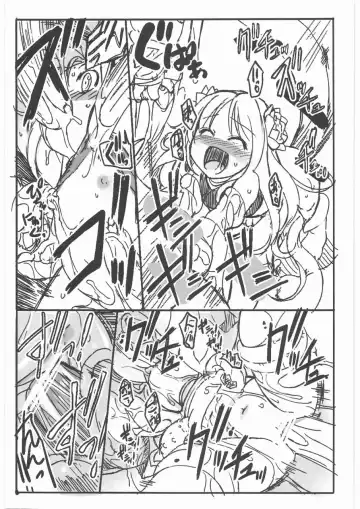 [Mil] Nabanababa Fhentai - Page 3