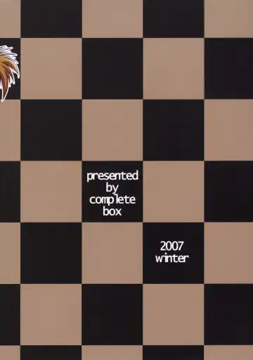 [Hatakeyama Tohya] Saki to Maria no Maid Tsuushin Fhentai - Page 22