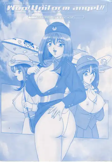 [Monota Rinu] Seifuku Tenshi Manual Fhentai - Page 3