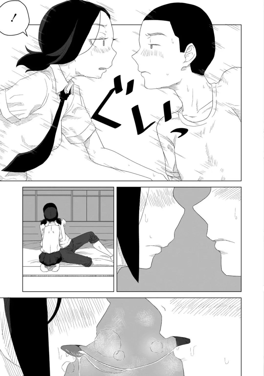 [Hagger] Tabun Hatsujouki - Probably Mating Season Fhentai - Page 129