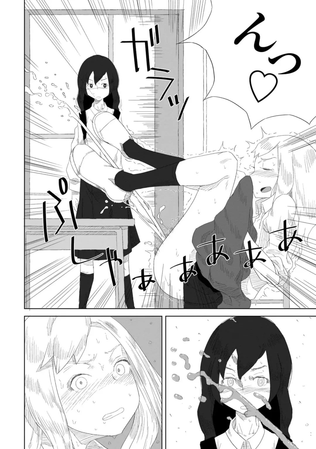 [Hagger] Tabun Hatsujouki - Probably Mating Season Fhentai - Page 48