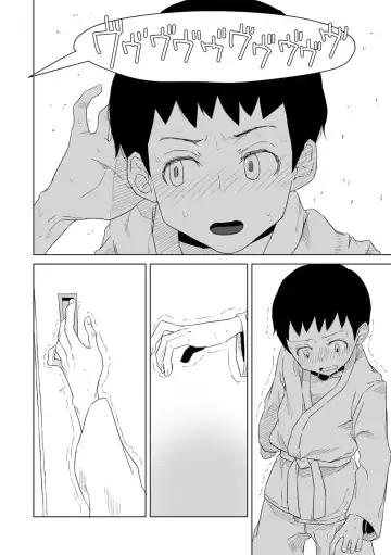 [Hagger] Tabun Hatsujouki - Probably Mating Season Fhentai - Page 154