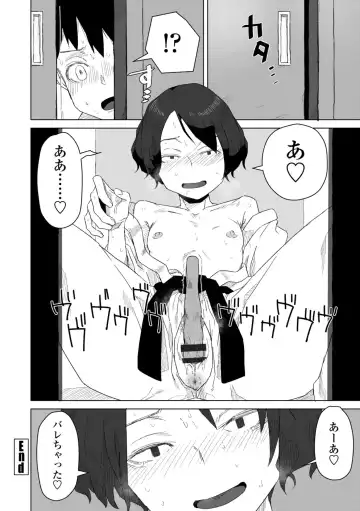 [Hagger] Tabun Hatsujouki - Probably Mating Season Fhentai - Page 168