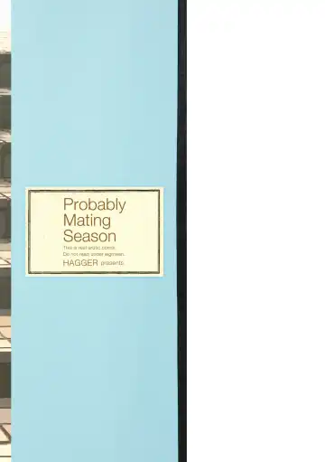 [Hagger] Tabun Hatsujouki - Probably Mating Season Fhentai - Page 199