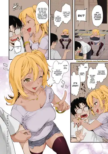 [Sage Joh] Ota x Gal 2nd Fhentai - Page 12