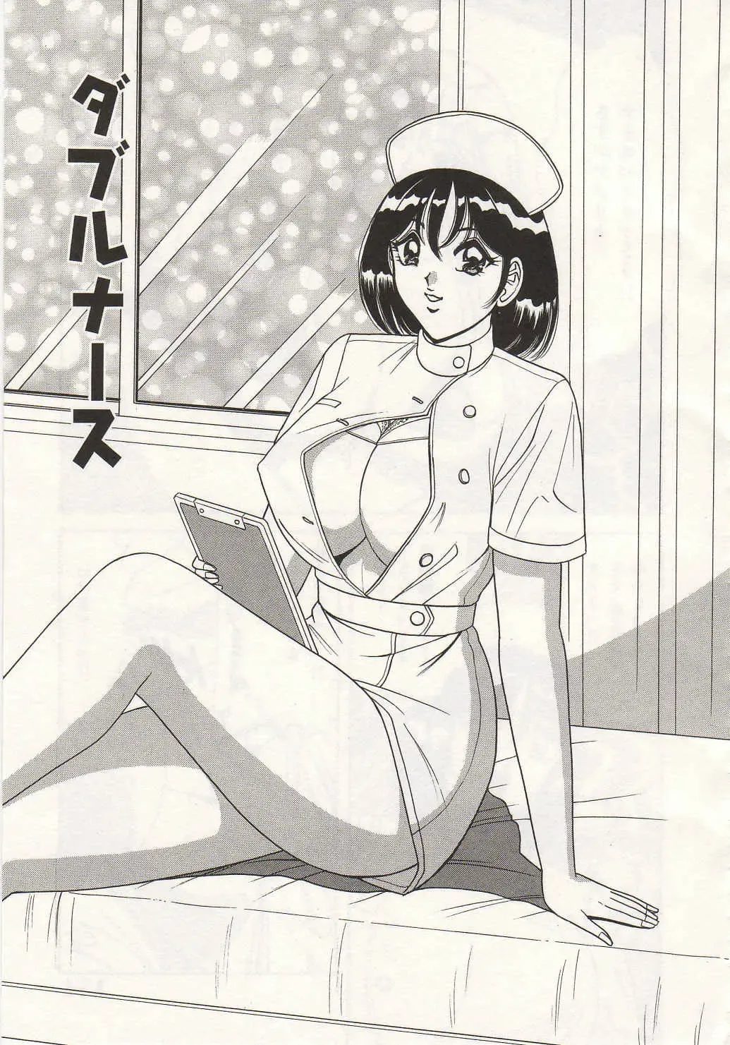 [Monota Rinu] Ryoujoku Kisekae Ningyou Fhentai - Page 154