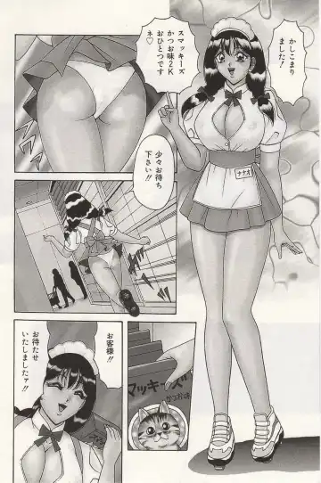 [Monota Rinu] Ryoujoku Kisekae Ningyou Fhentai - Page 101