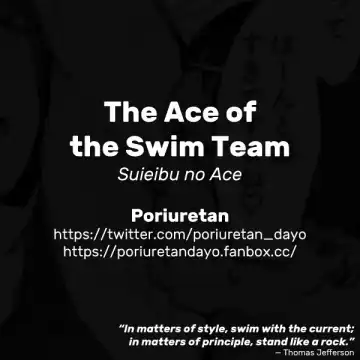 [Poriuretan] Suieibu no Ace | The Ace of the Swim Team Fhentai - Page 8