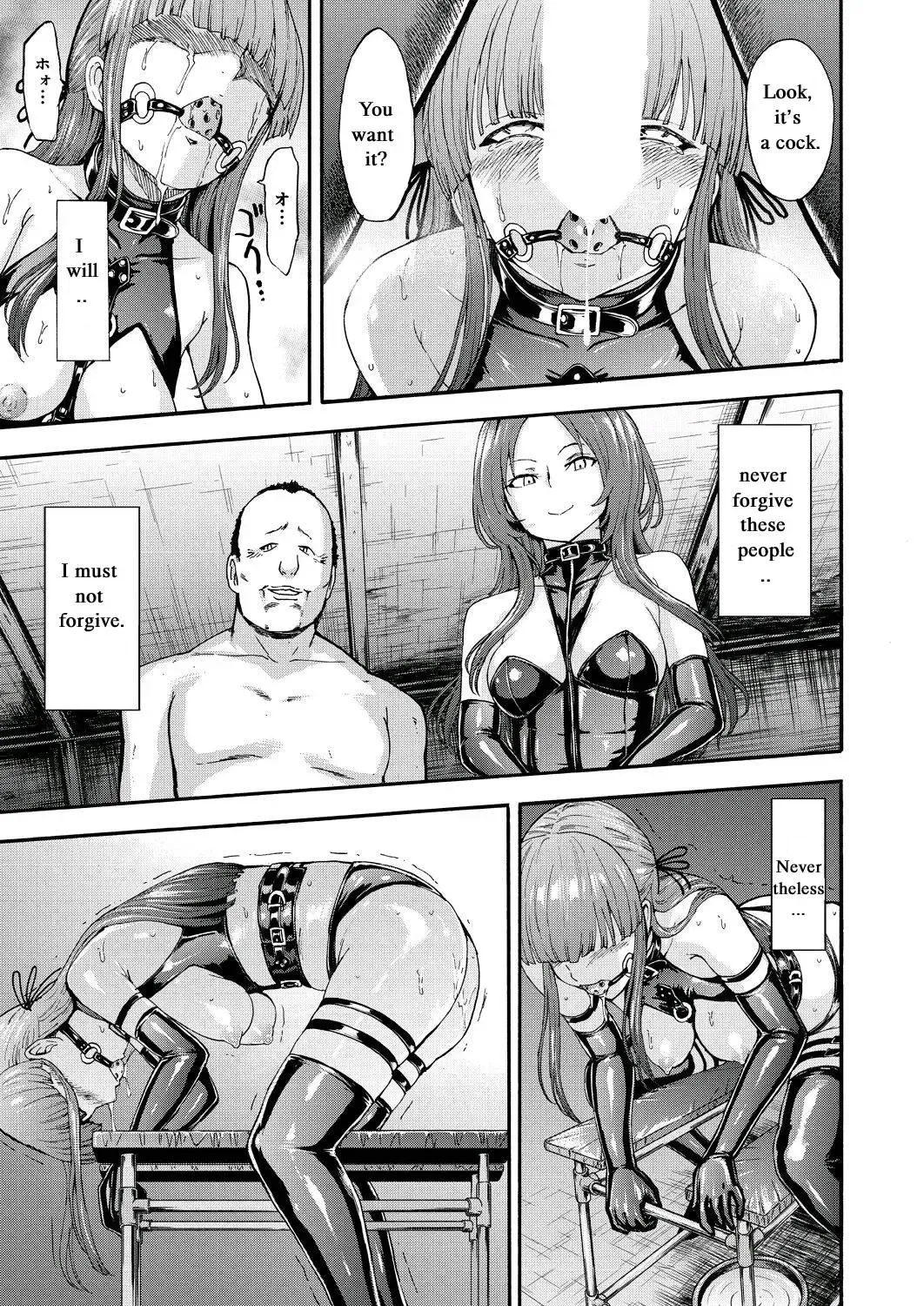 [Hakaba] Yami Seito Kaichou Ch. 3 | Dark Side Student Council President Ch. 3 Fhentai - Page 9