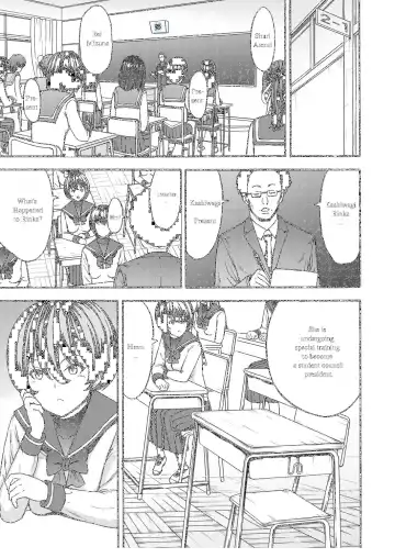 Read [Hakaba] Yami Seito Kaichou Ch. 3 | Dark Side Student Council President Ch. 3 - Fhentai