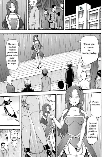 [Hakaba] Yami Seito Kaichou Ch. 3 | Dark Side Student Council President Ch. 3 Fhentai - Page 33