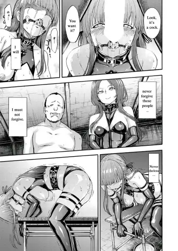 [Hakaba] Yami Seito Kaichou Ch. 3 | Dark Side Student Council President Ch. 3 Fhentai - Page 9