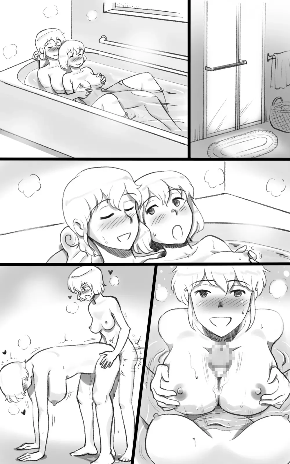 [Mizuiro Megane] Futakoi ~Futanari Musume wa Mama ni Koi o Suru~ Fhentai - Page 105