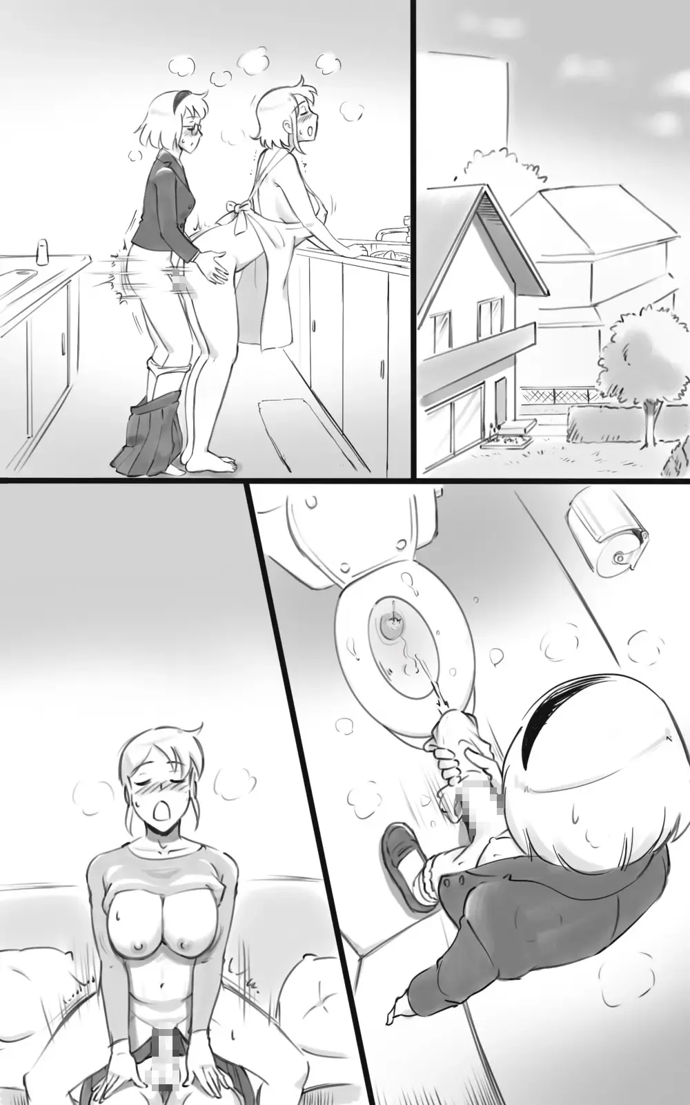 [Mizuiro Megane] Futakoi ~Futanari Musume wa Mama ni Koi o Suru~ Fhentai - Page 106