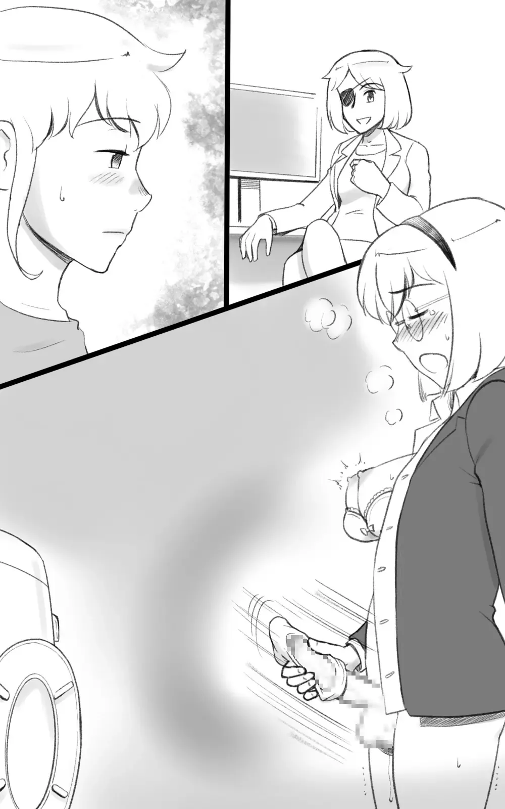 [Mizuiro Megane] Futakoi ~Futanari Musume wa Mama ni Koi o Suru~ Fhentai - Page 66