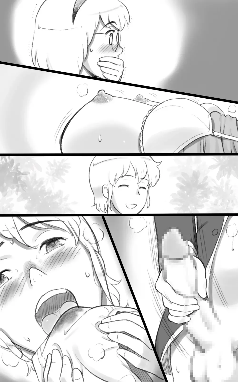 [Mizuiro Megane] Futakoi ~Futanari Musume wa Mama ni Koi o Suru~ Fhentai - Page 79