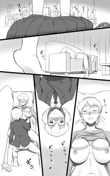 [Mizuiro Megane] Futakoi ~Futanari Musume wa Mama ni Koi o Suru~ Fhentai - Page 26