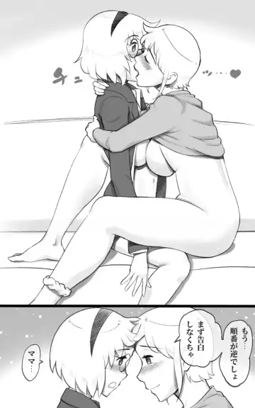 [Mizuiro Megane] Futakoi ~Futanari Musume wa Mama ni Koi o Suru~ Fhentai - Page 38