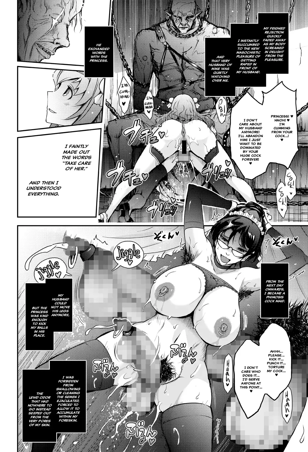 [Tana] Bikou Oujou - Inshuu Dadamore Princess Fhentai - Page 26