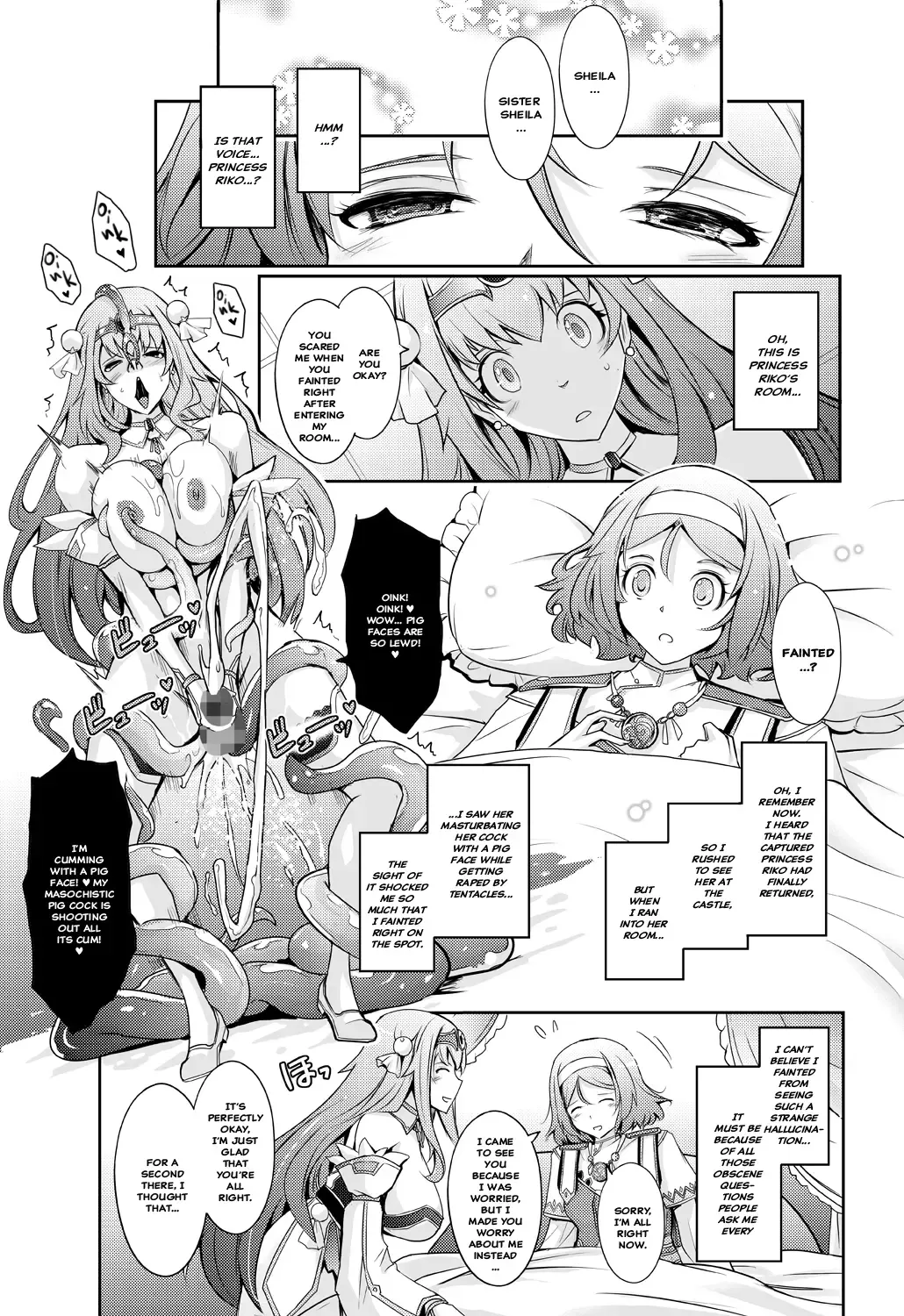 [Tana] Bikou Oujou - Inshuu Dadamore Princess Fhentai - Page 29