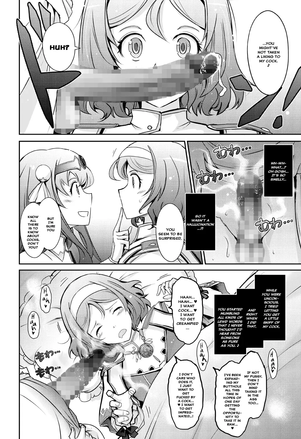 [Tana] Bikou Oujou - Inshuu Dadamore Princess Fhentai - Page 30