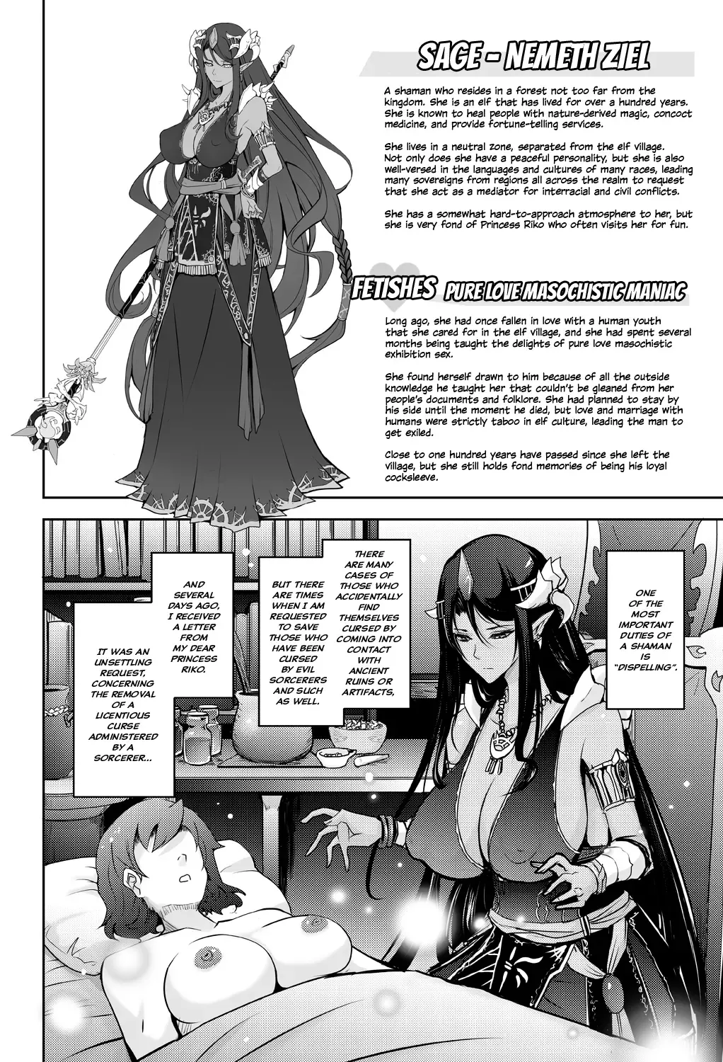 [Tana] Bikou Oujou - Inshuu Dadamore Princess Fhentai - Page 36