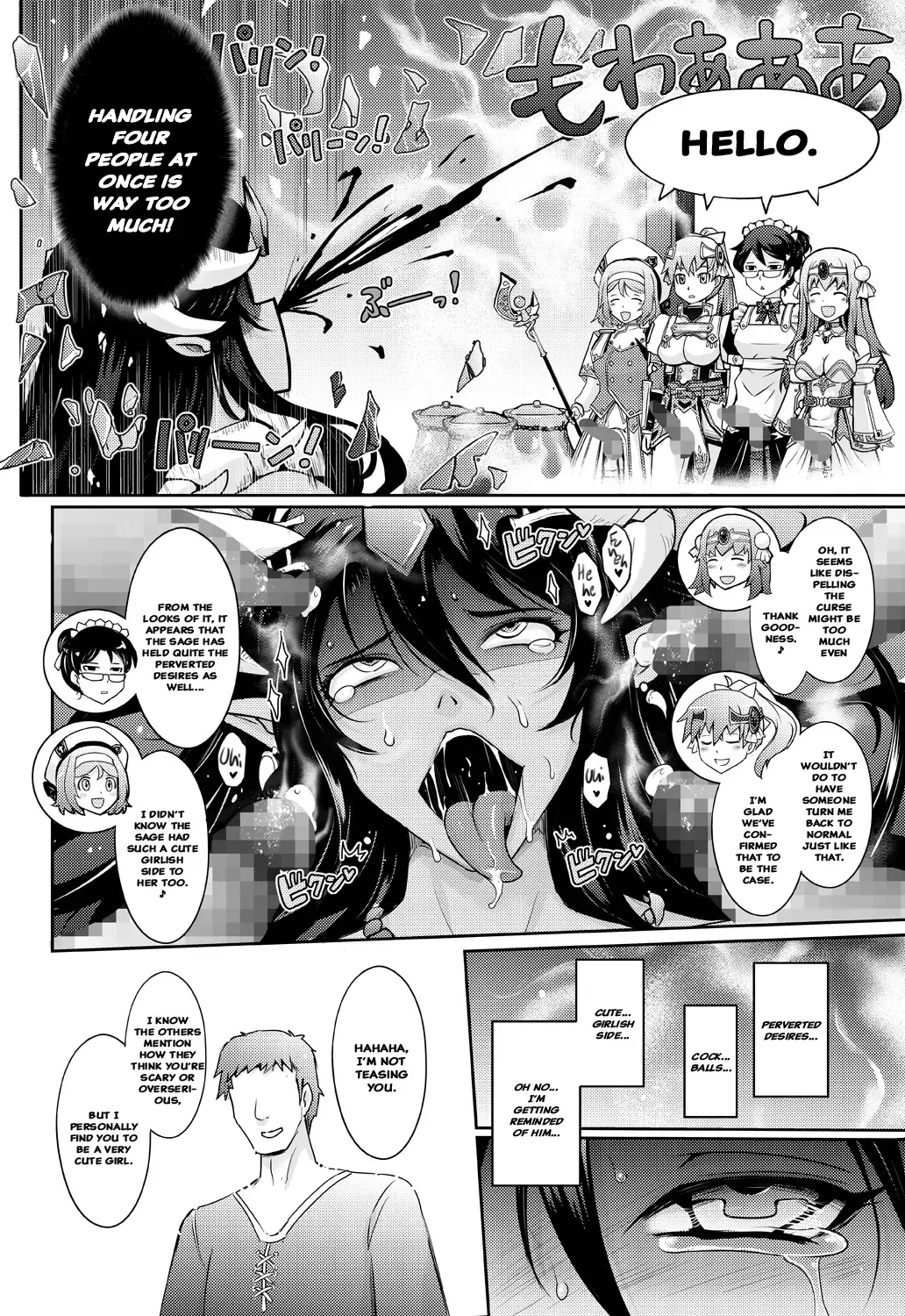 [Tana] Bikou Oujou - Inshuu Dadamore Princess Fhentai - Page 38