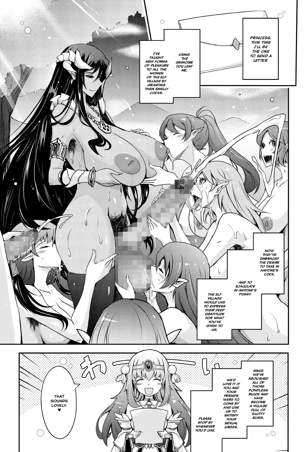 [Tana] Bikou Oujou - Inshuu Dadamore Princess Fhentai - Page 43