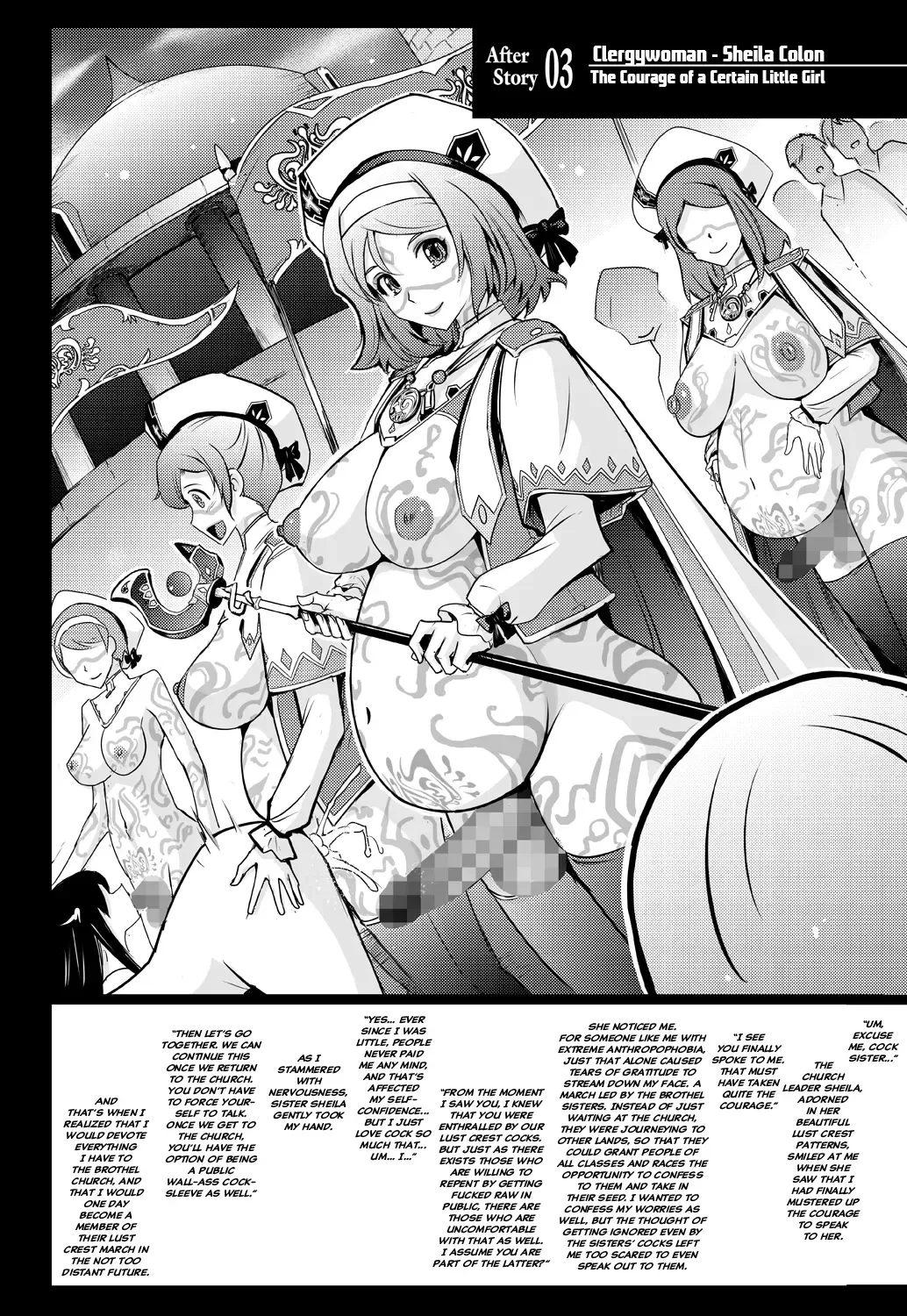 [Tana] Bikou Oujou - Inshuu Dadamore Princess Fhentai - Page 46