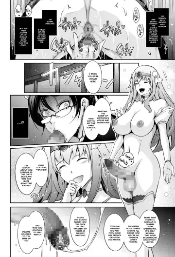[Tana] Bikou Oujou - Inshuu Dadamore Princess Fhentai - Page 24